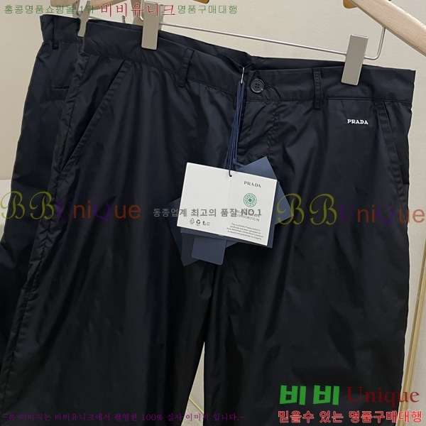 ���� ����� �����Ϸ� ���� PR2632310-2