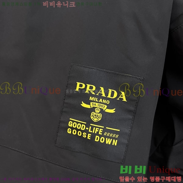 ���� ����� ���� P1824786