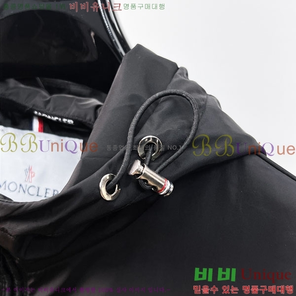 ���� ���̺��� ���� L489903