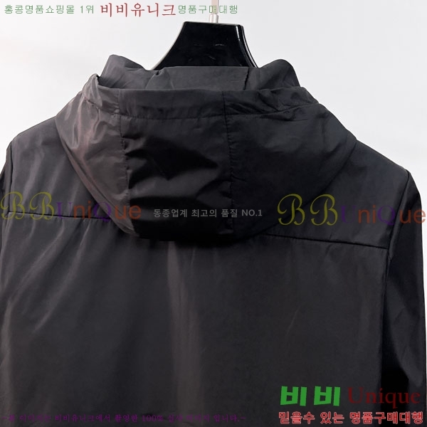 ���� ���̺��� ���� L489903