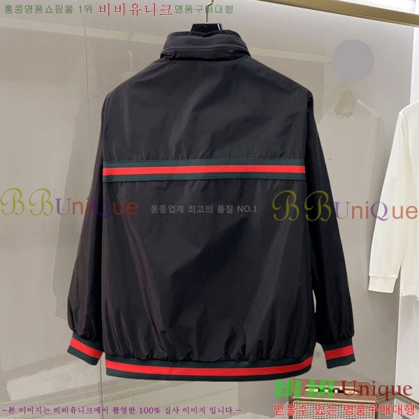 ���� ���� ���� GU51936