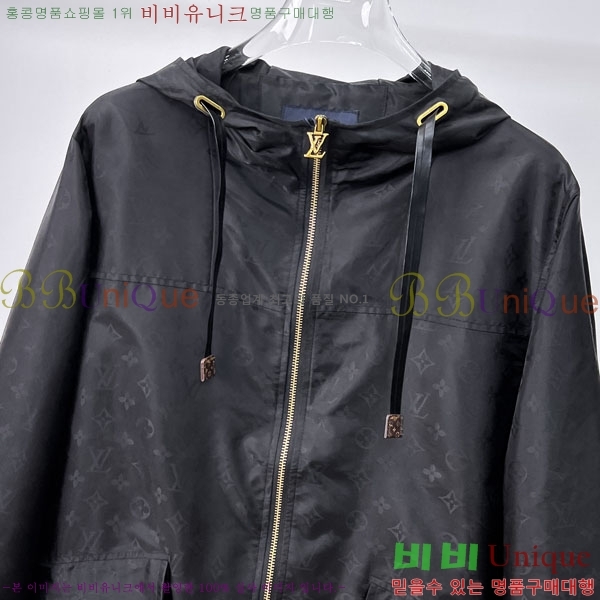 ���� ���̺��� ���� L489895