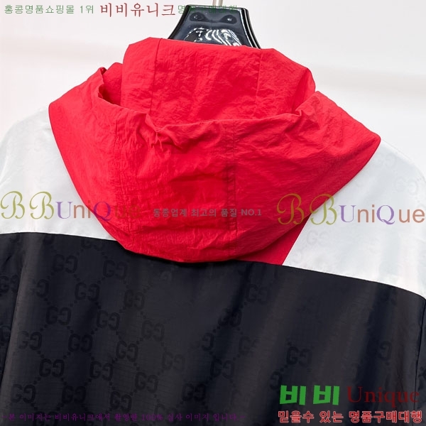 ���� ���� ���� GU51927