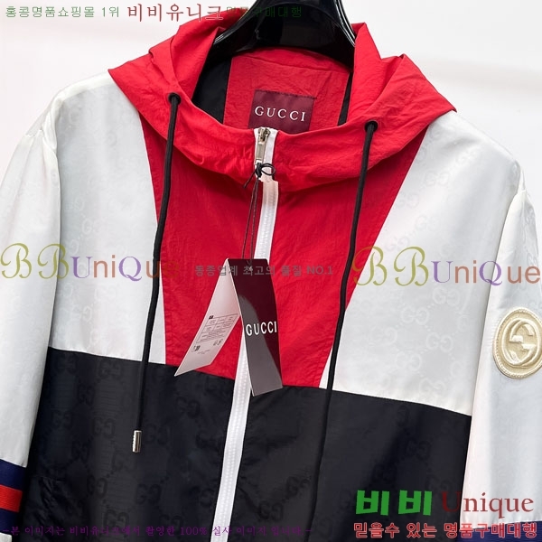 ���� ���� ���� GU51927