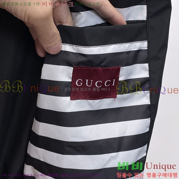 ���� ���� ���� GU51926-1