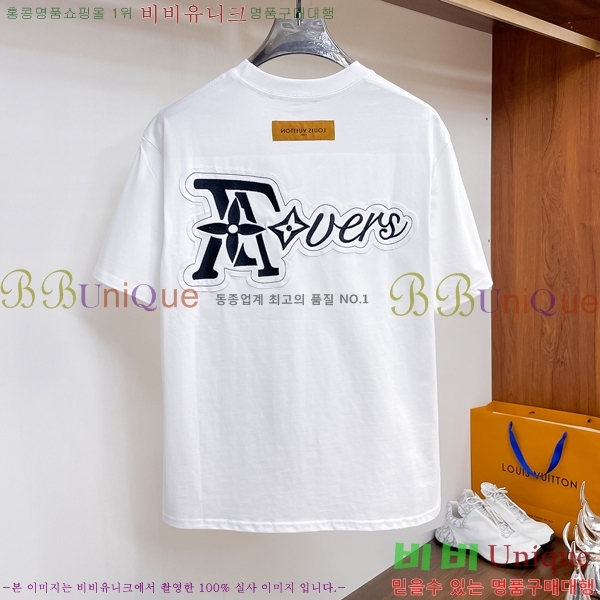 ���� ���̺��� ���� Ƽ���� LV2631715-1