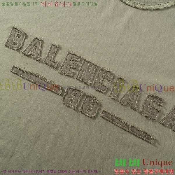 �������� �߷��þư� ���� Ƽ���� BL253639-12