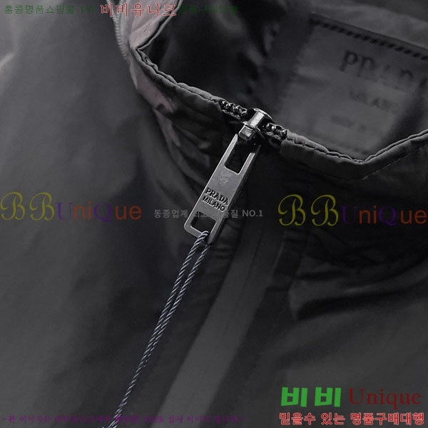 ���� ����� ���� P1824789-2