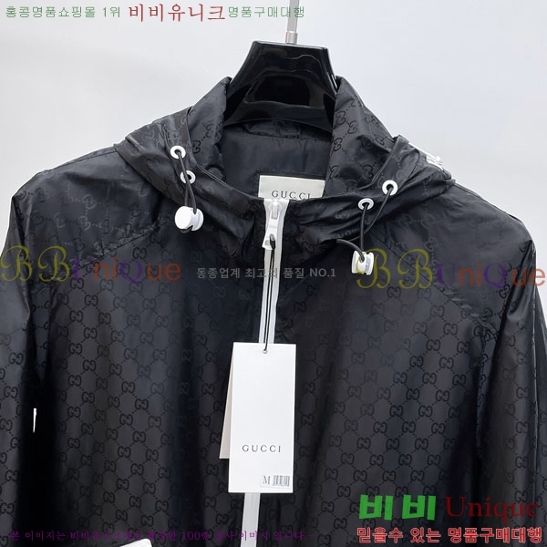 ���� ���� ���� GU51937