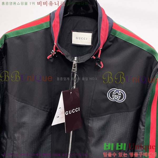 ���� ���� ���� GU51925