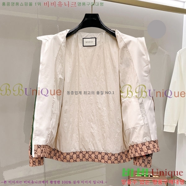 ���� ���� ���� GU51921-1