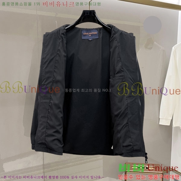 ���� ���̺��� ���� L489889