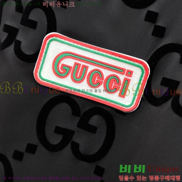 ���� ���� ���� GU51923