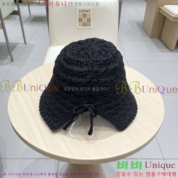 ����*�� ���� L896513-2