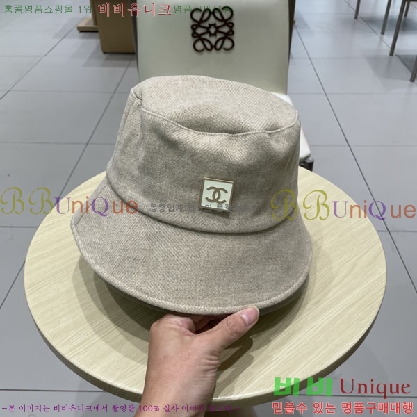 ��* ���� CH2520911-1