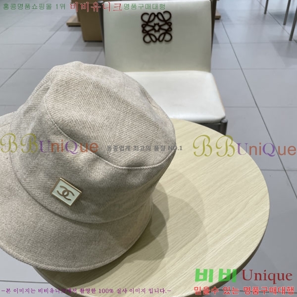 ��* ���� CH2520911-1