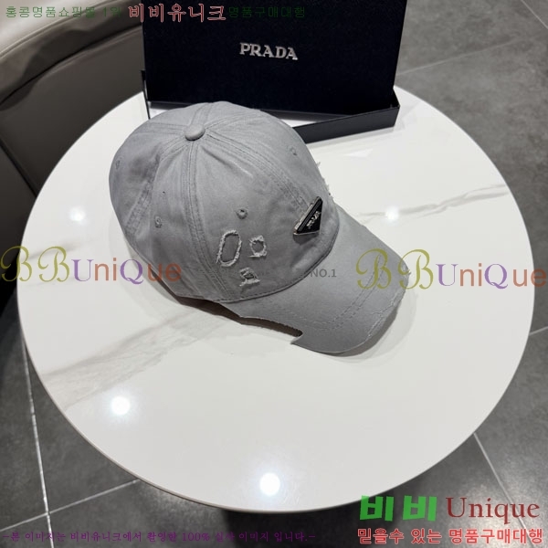 ����* ���� PR2568168-1