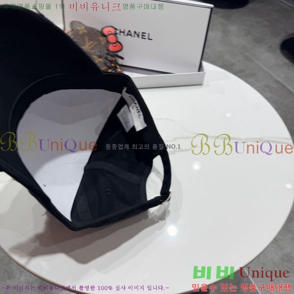 ��* ���� CH2520912-3