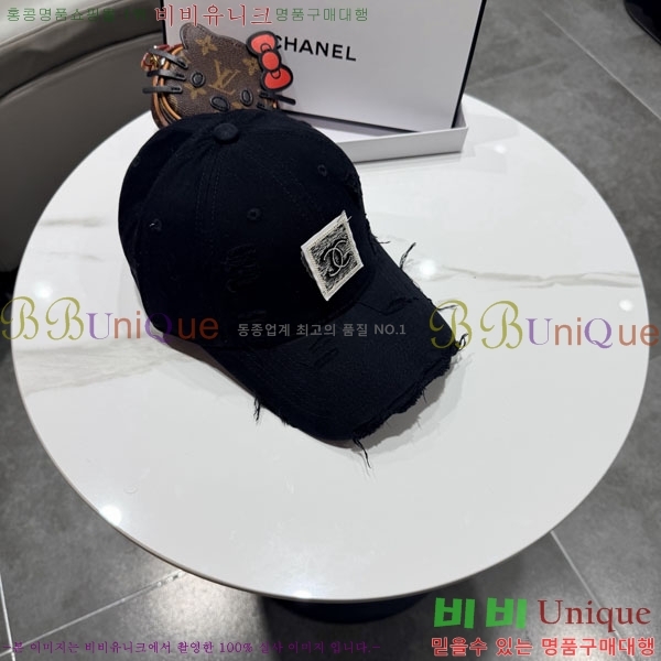 ��* ���� CH2520912-3