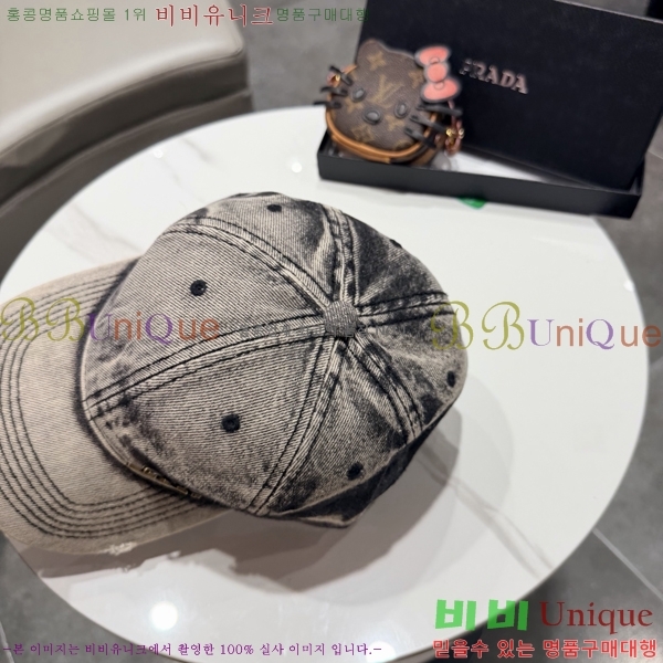 ����* ���� PR2568164-2