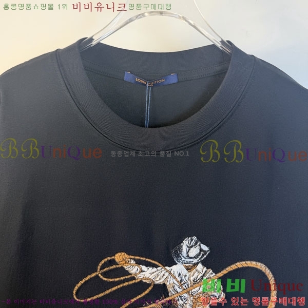 ���� ���̺��� ���� Ƽ���� LV41524-1