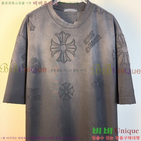 ���� ũ������ ���� Ƽ���� CH814690-1