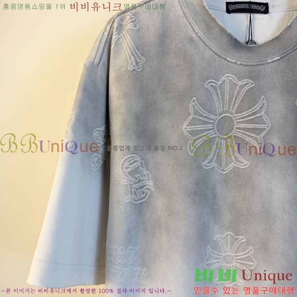 ���� ũ������ ���� Ƽ���� CH814690-2