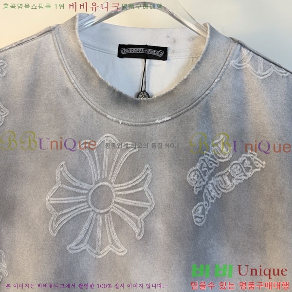 ���� ũ������ ���� Ƽ���� CH814690-2