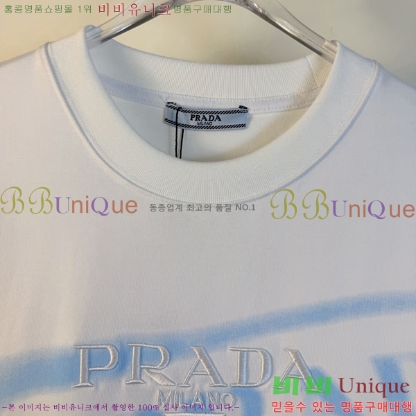 ���� ����� ���� Ƽ���� P876444-2