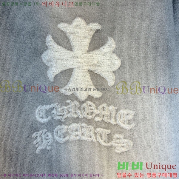 ���� ũ������ ���� Ƽ���� CH814691-2