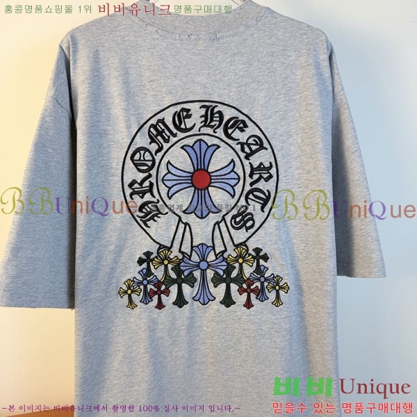 ���� ũ������ ���� Ƽ���� CH814692-2