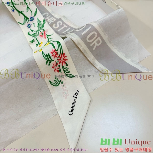 ��� Ʈ���� D84114-2