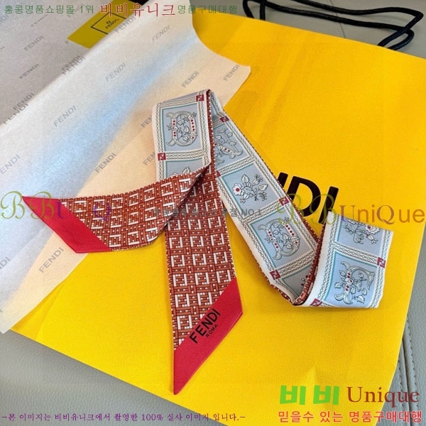 ��� Ʈ���� F972894-2