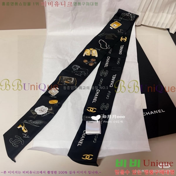 ��* Ʈ���� C94722-1