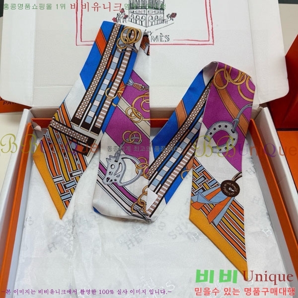 ����*�� Ʈ���� HE2699492-5