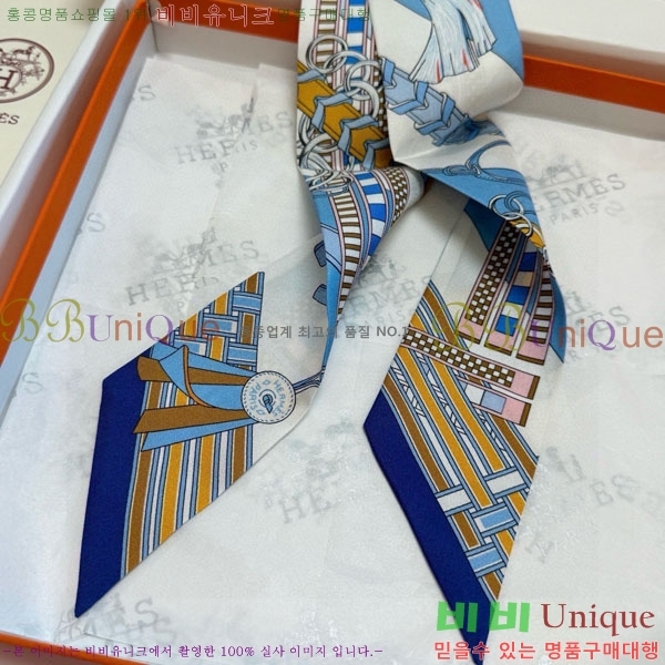 ����*�� Ʈ���� HE2699492-1