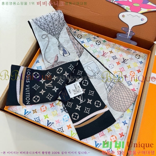 ����*�� Ʈ���� H717698-3