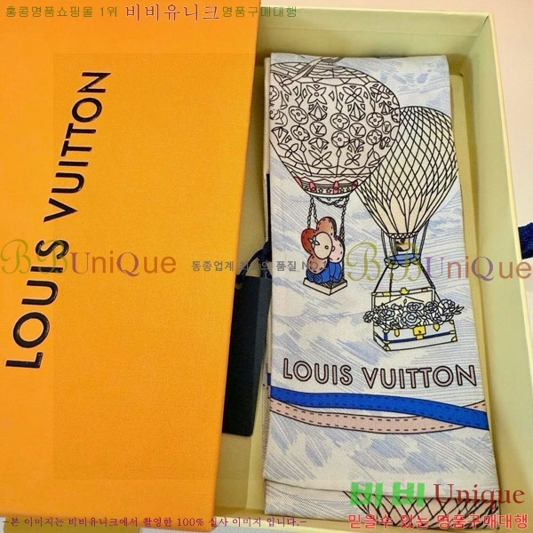 ����*�� Ʈ���� H717698-2