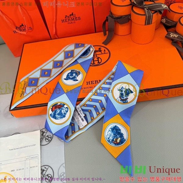 ����*�� Ʈ���� HE215551-3