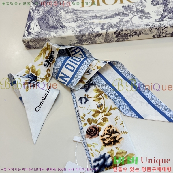 ��* Ʈ���� D84119-4