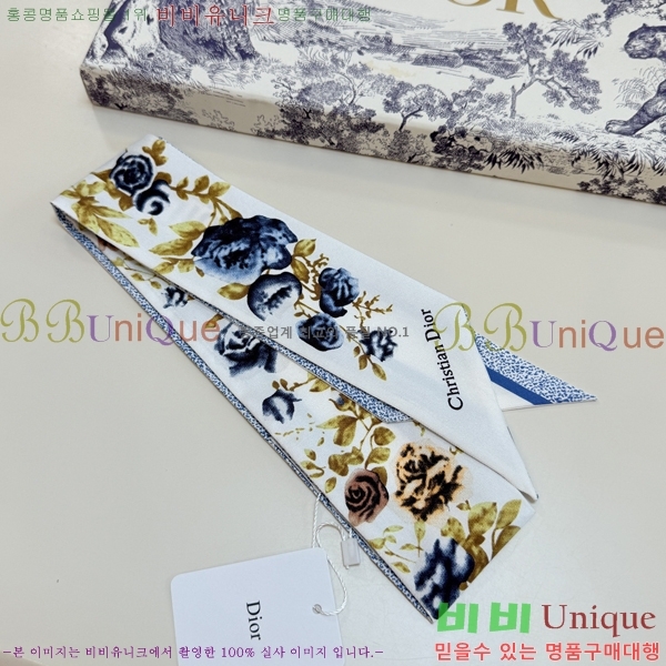 ��* Ʈ���� D84119-4