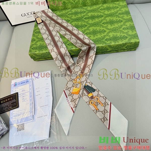 ��* Ʈ���� G97403