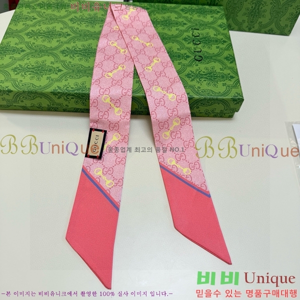 ��* Ʈ���� G97402-1