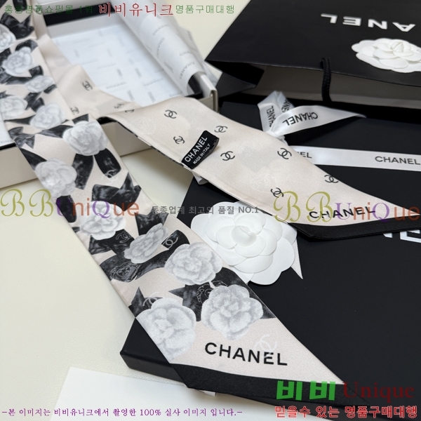 ��* Ʈ���� C94729-1