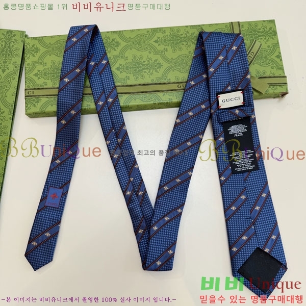 #��* ��Ÿ�� G9702-5