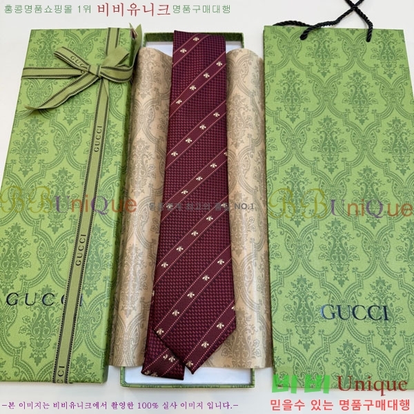 #��* ��Ÿ�� G9702-3