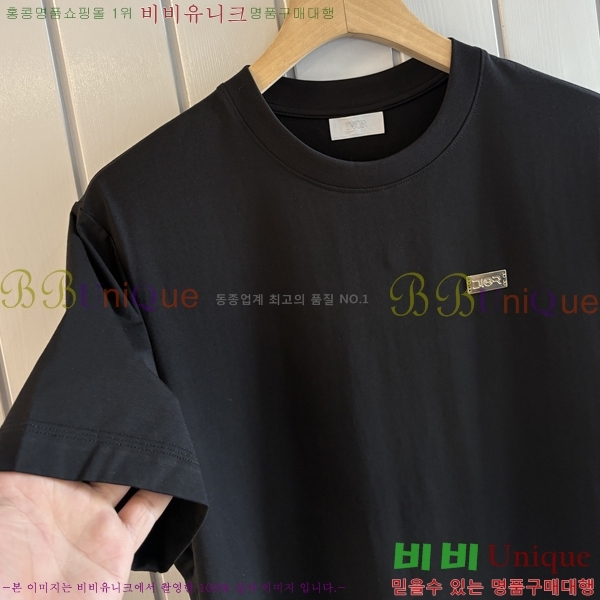 ���� ��� ���� Ƽ���� DO520774-2