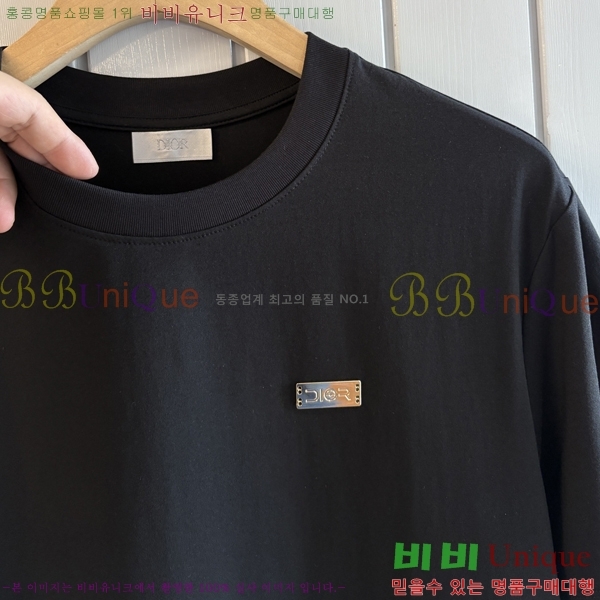 ���� ��� ���� Ƽ���� DO520774-2