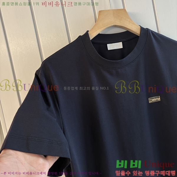 ���� ��� ���� Ƽ���� DO520774-1