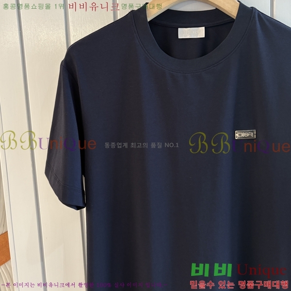 ���� ��� ���� Ƽ���� DO520774-1